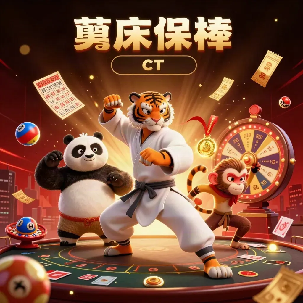 Kung-fu tiger, panda and monkey amid gold casino effects on a crimson-black backdrop.